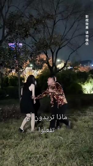 إمبراطور العمال 11مجموعة