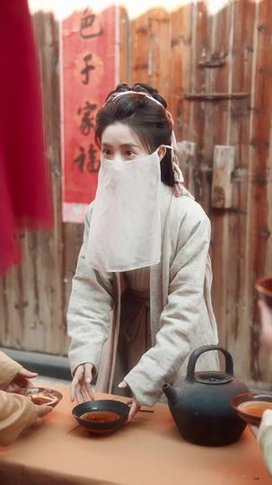 Two Souls, One Tea Empire Episode 5