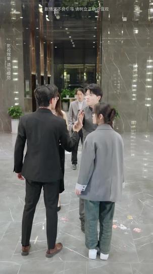 Clocking In for Love Episode 9