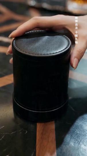 荆棘玫瑰不好惹 第7集