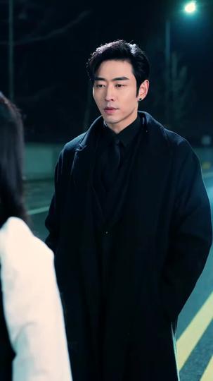 In Love's Blind Spot Episode 11