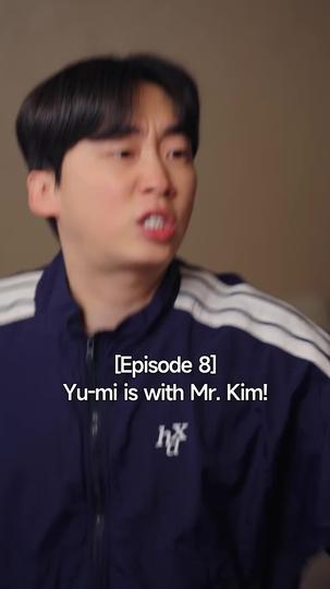 I Cheated on My Wife Or Did I? Episode 8