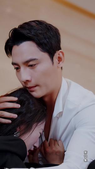 A Kiss After Midnight Episode 11