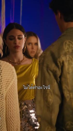 ข้อตกลงกับกัปตันฮอกกี้	 ที่9ตอน