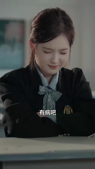 甜言陷阱 第8集