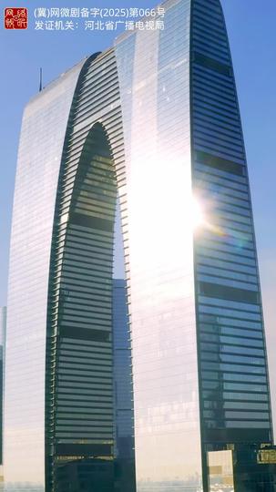 三次之后,再也不见 第3集