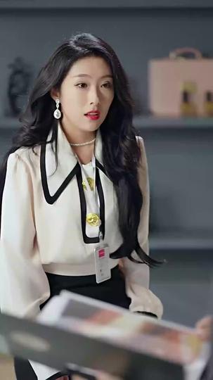 사모님이시네요 제10회