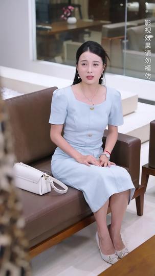 欺我医者 第4集