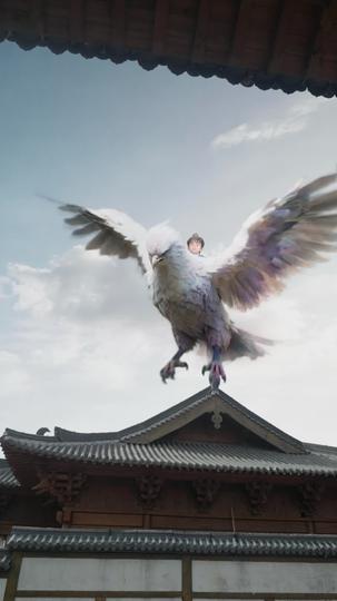 拐個鳳尊回窩裏寵 第5集