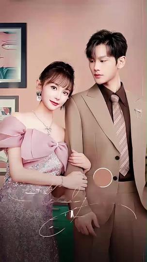 대표님의 연애 수련 제9회