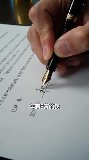 發光吧,翻譯官 第1集