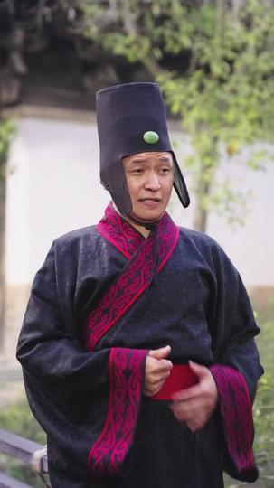 無敵皇子 第5集