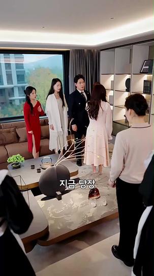 사랑이 식은 후 제5회