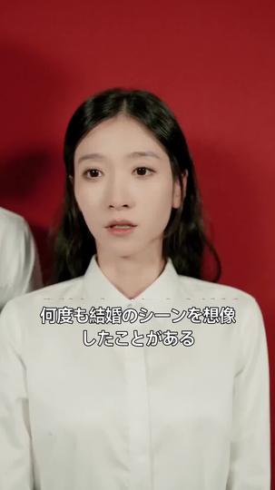 薔薇の冠 第 8 話