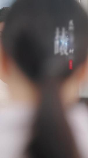 俯仰人间八年春 第1集