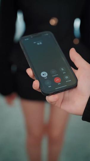 遺物裡的祕密戀人 第7集