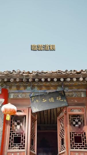 社長の萌え娘は金運ゼロ?! 第 1 話