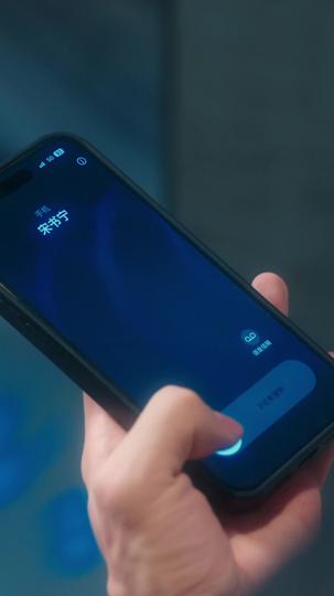 Kiss Me Like It's Revenge Episode 7