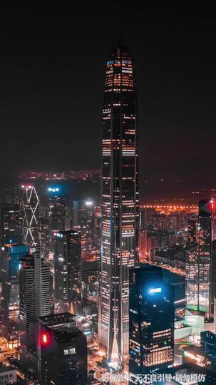 Divorced, Unmasked, Welcome to My Empire Episode 9