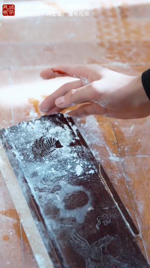 爱意随风消逝 第7集