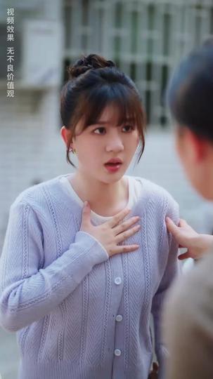 เหตุบังเอิญแห่งรัก ที่7ตอน