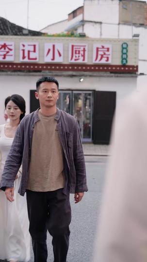 说好合伙开饭店，你把我当牛马 第11集