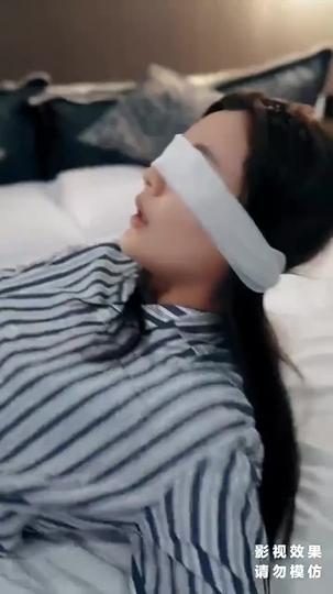 Blind Wife, The Apple of Mr. Gardner’s Eyes Episode 9