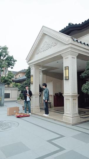 风雪无尽相思情 第8集