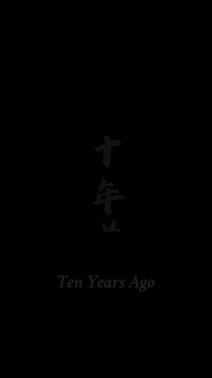 Mic Drop Revenge Episode 1