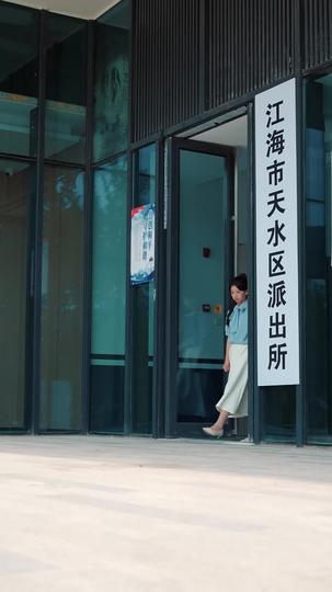 奶茶风波 第7集