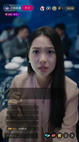 The Sweetness That Kills Episode 3