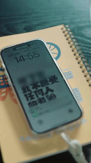 饥荒年我囤货养了个古代男友 第6集