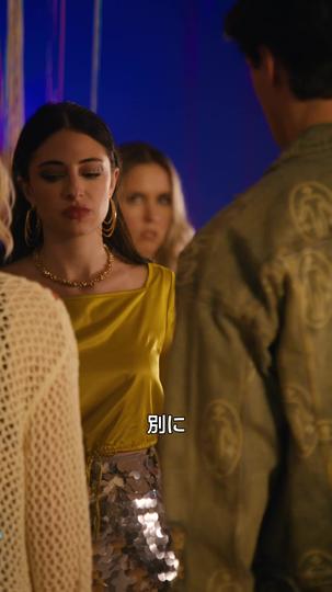 アイスホッケー部キャプテンとの秘密の約束 第 9 話