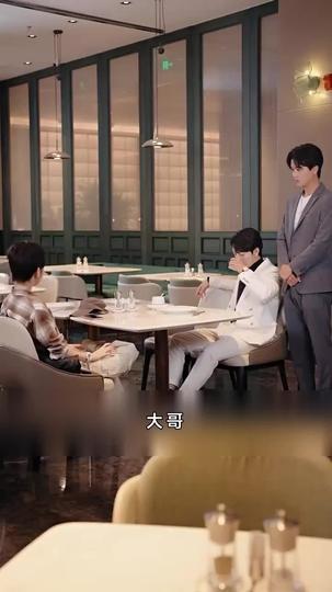 李特助如此多嬌 第2集