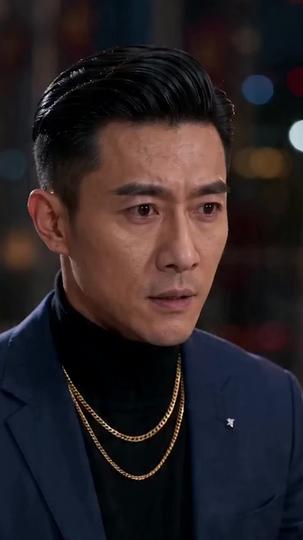 鴻運當頭，我把把手氣王 第9集