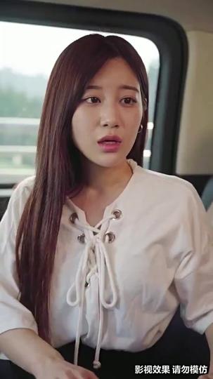 天降總裁老公 第7集