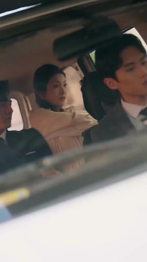 Love's Bumpy Ride to Bliss Episode 4