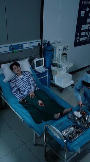 Where My Love Ran Out Episode 8