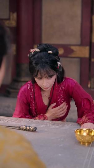 繁花盛意难平 第6集