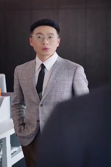 미드나잇 제9회