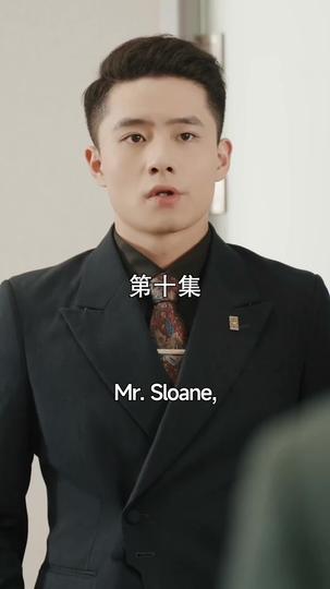 A Journey Back to You Episode 10