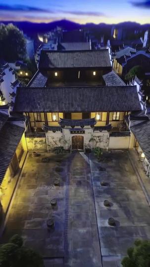 She Commands the Shadows of Destiny Episode 1