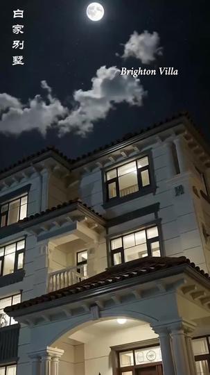 Hate That Binds, Desire That Burns Episode 5