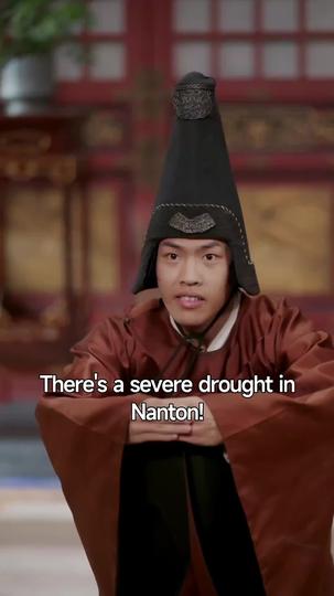 Star of Fortune: Luck Is My Superpower Episode 7