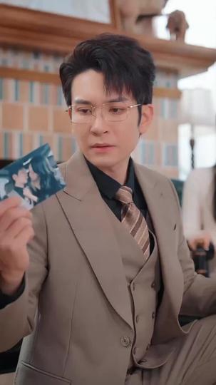 รักสลาย ปลายทางนิรันดร์ ที่8ตอน