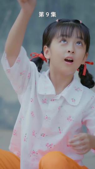 The Rewrite of a Lifetime Episode 9