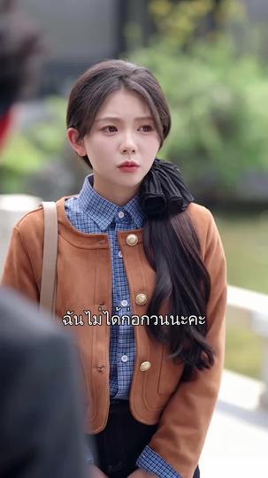 แด๊ดดี้หมาป่ามาเคาะประตู ที่4ตอน