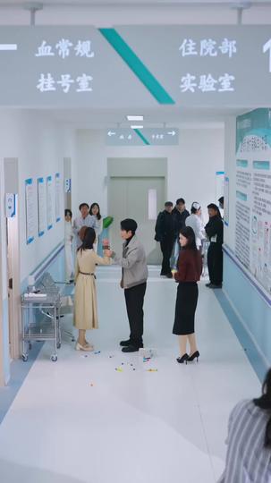 她曾如天光般明亮 第7集