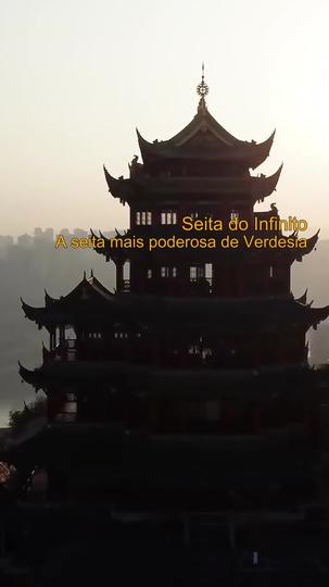 O Retorno Triunfal do Deus Infinito (Dublado) 4Episódio