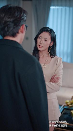 千金难买一回头 第3集